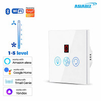 Tuya WiFi Fan & Light 2 in 1 Smart Switch (White)